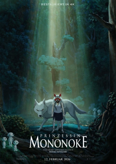 Filmplakat: Anime im Cinetower
