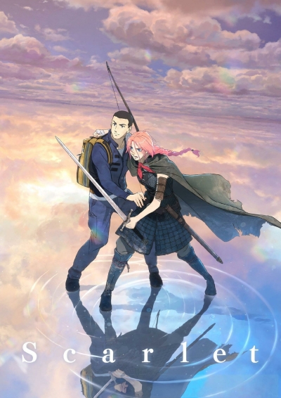 Filmplakat: Anime im Cinetower